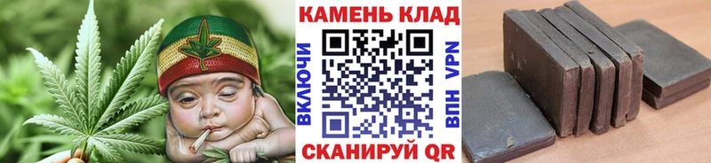 Гашиш ice o lator  Купить закладки  Новохопёрск 