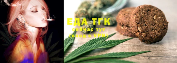 MDMA Армянск