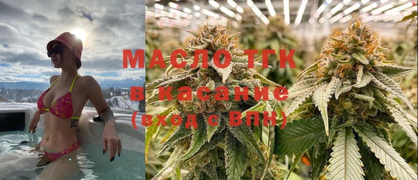 MDMA Армянск