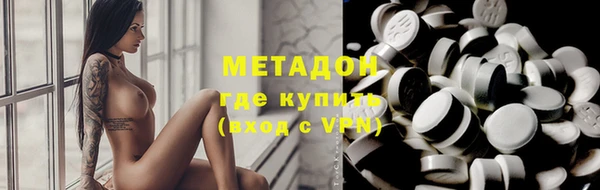 кокаин колумбия Балахна