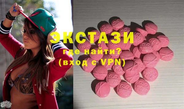 кокаин колумбия Балахна