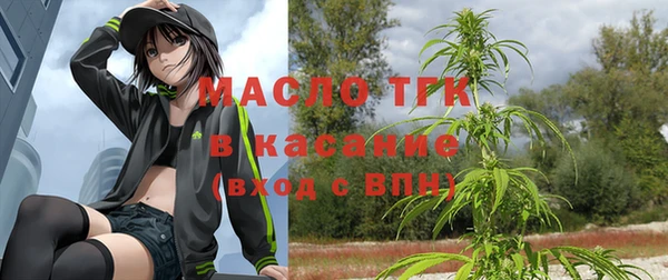 шишки Балабаново
