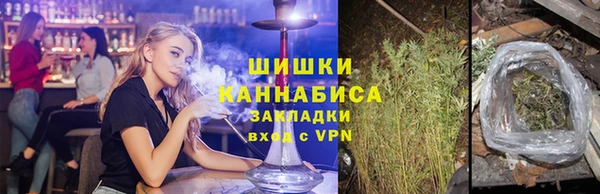 ALPHA-PVP Аркадак