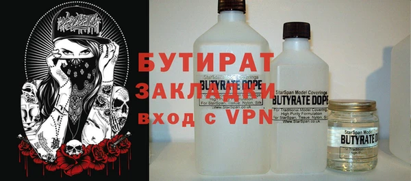хмурый Арсеньев